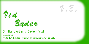 vid bader business card
